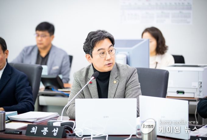 더불어민주당 최종성 의원(분당,수내3,정자2·3,구미)