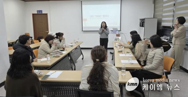 '다정한 마을 시흥시 정왕3동 부모학교' 성료