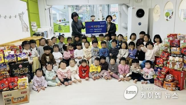 수원시 장안구 정자2동, 빅트리어린이집으로부터 아이들과 학부모가 모은 라면 200개 기부받아