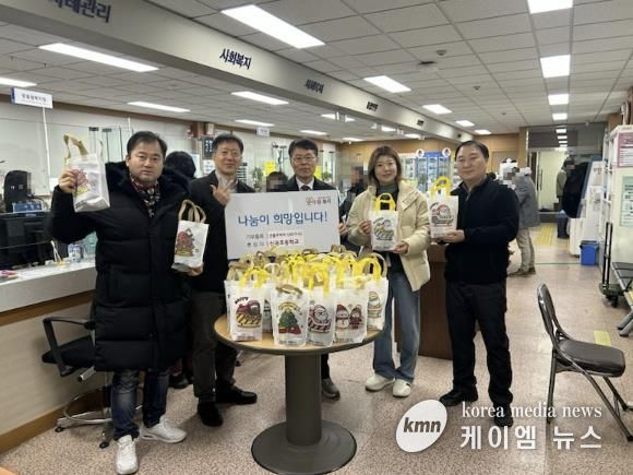 수원시 권선구 세류3동 신곡초등학교, 성탄절 맞이 선물꾸러미 전달