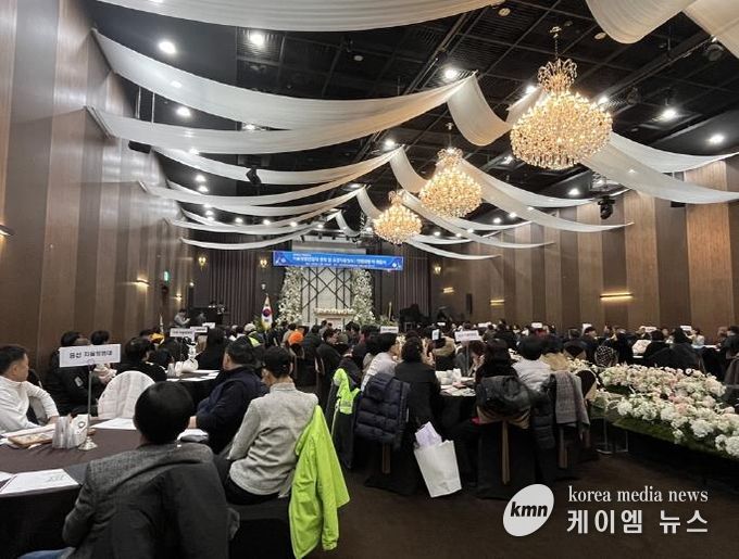 의정부시 자율방범연합대, 2025년도 총회 및 연합대장 이‧취임식 개최