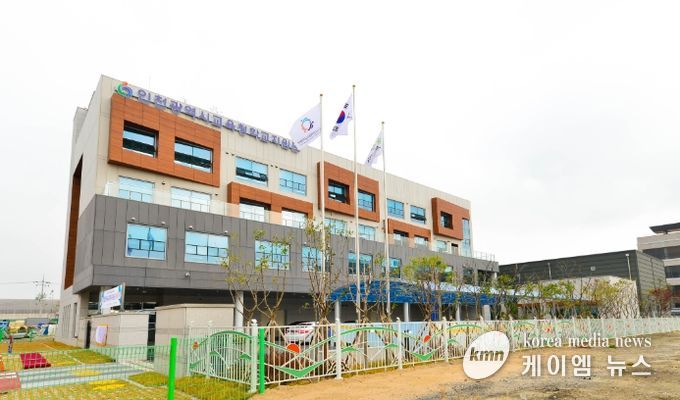 인천광역시교육청학교지원단