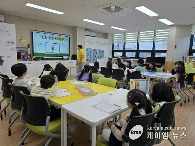 여주시 다함께돌봄센터 교동점, KB국민은행·YMCA 대학생 봉사단과 아동 경제교육 운영