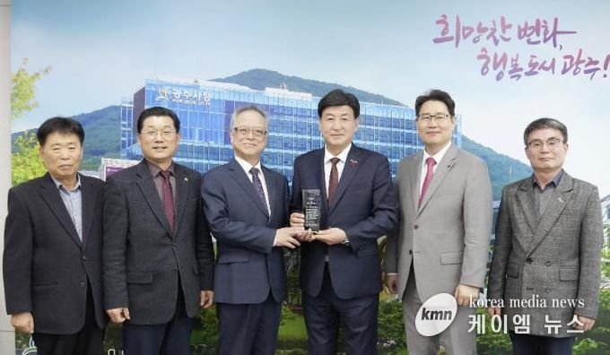 방세환 광주시장, ‘경강선 연장 추진위원회’로부터 감사패 수상