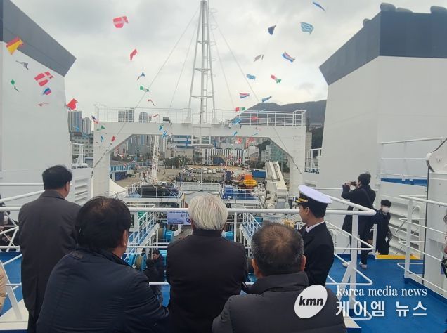 해누리호 취항식