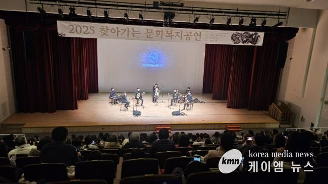 양평도서관, 연말맞이 찾아가는 문화복지 공연 성료