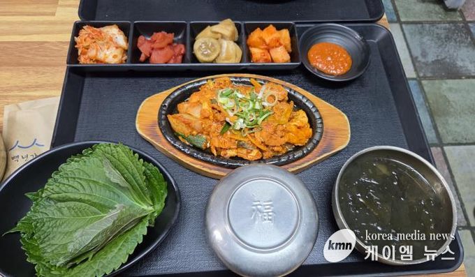 후지 연화육 제육볶음