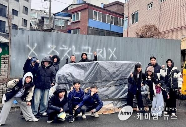 성남시청소년청년재단 양지유스센터 청소년운영위원회, 지역에 연탄 나눔 실천