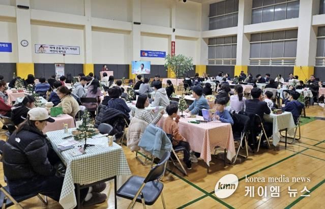 성남시청소년청년재단 정자유스센터 방과후아카데미, 수업박람회 '사계' 개최