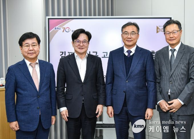 고문변호사 위촉식 단체사진