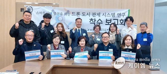 경기도의회 김동희 의원