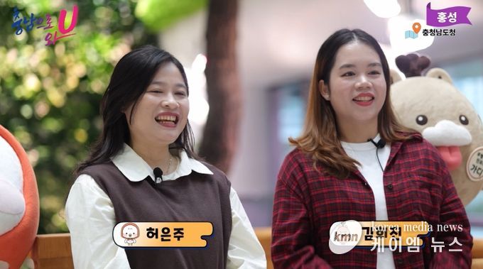 ‘충남으로 와유(U)’ 영상 제작