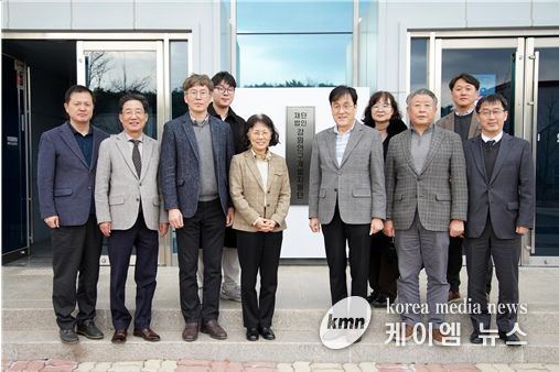 강원 과학기술 연구개발(R&D) 전담 컨트롤타워, 강원연구개발지원단 정식 출범