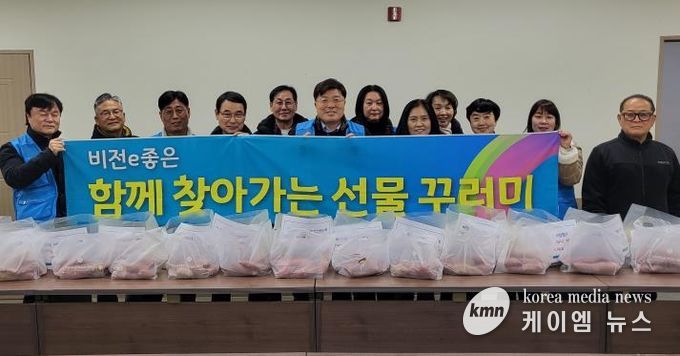 평택시 비전2동 지역사회보장협의체, 연말 맞이 취약계층에 ‘선물꾸러미’ 전달