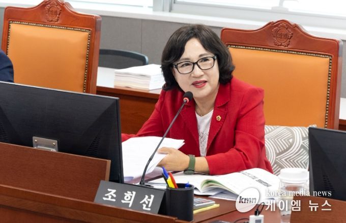 경기도의회 조희선 의원