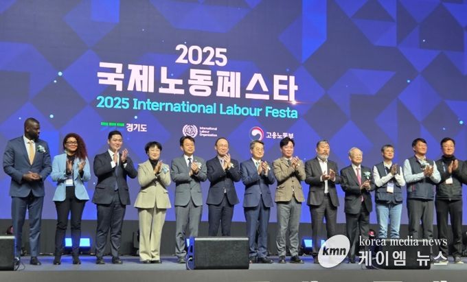 경기도의회 최민 의원