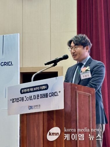 조성환 의원, “경기연구원, 인구·산업 대전환 시대의 나침반”