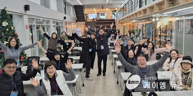 주민 참여형 프로그램‘인공지능(AI) 도깨비 메이킹 로드’