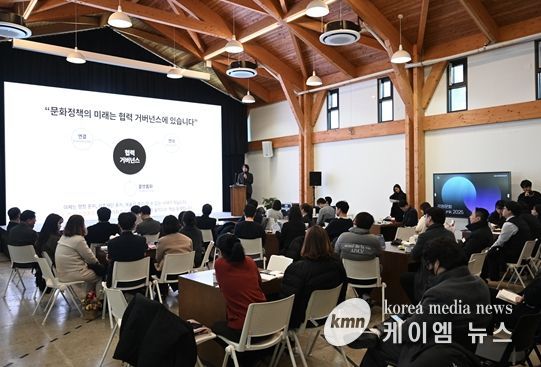 ‘강원문화 정책페스타 2025 <강원문화 RE:Link>’ 성료