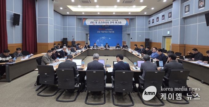 충남테크노파크, 2025년 리더·중간관리자 전략 워크숍