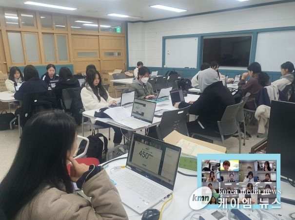 하남 감일고, “교실을 넘어 세계로”한·일 온라인 학생 교류 첫 운영