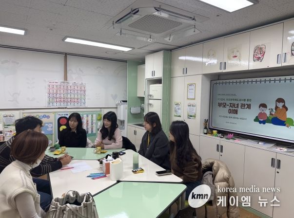 하남 한홀초, “아이의 기질을 알면 양육이 달라진다” TCI 기반 부모교육 운영