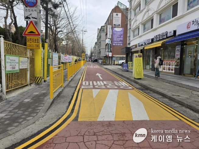고강초등학교 앞 청정 안심길 조성 공사 완료 모습