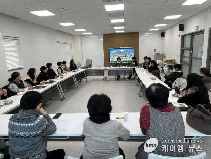 포천시, 여성친화도시 시민참여단 역량강화교육 실시