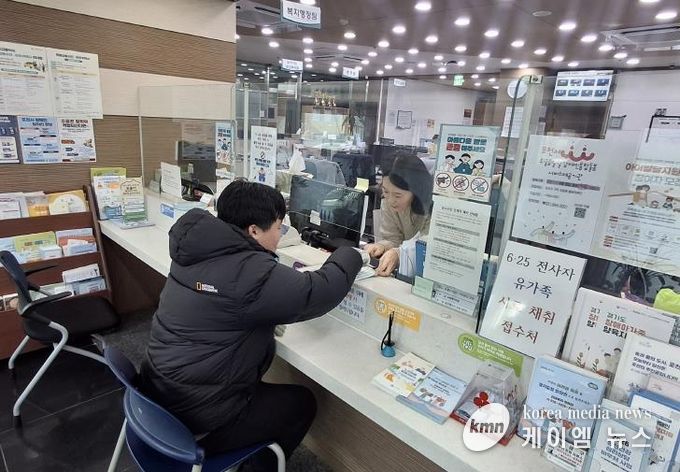 포천시장애인가족지원센터, 관내 읍면동 행정복지센터에 보완대체의사소통(AAC) 자료 배포