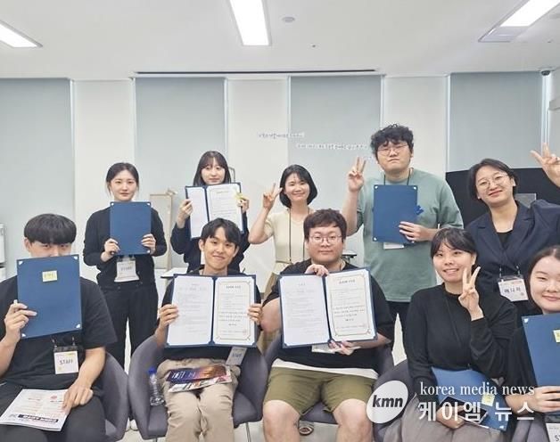 의왕시, 2025년 신규 공모사업 '청년성장프로젝트' 성과평가 '우수' 획득