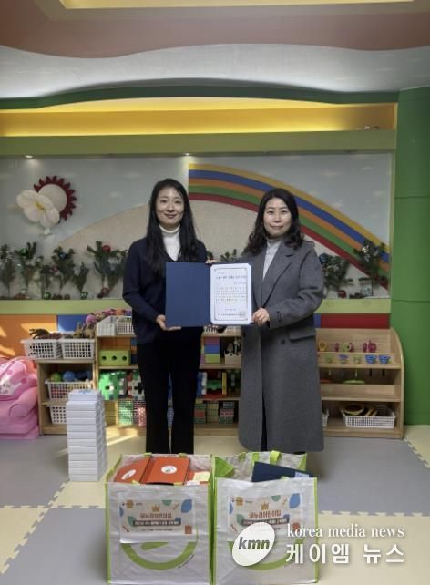 의왕시 어린이급식관리지원센터, 2025년 우수급식소 시상