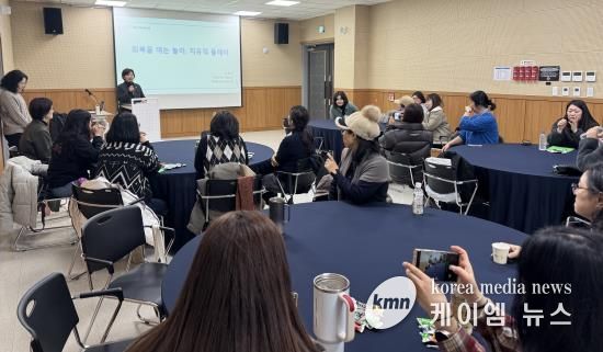 아동보호 종사자 워크숍(사진=충남사회서비스원 제공)