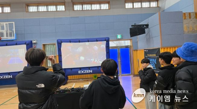 ‘학교로 찾아가는 미래기술 직업체험 캠프’ 운영