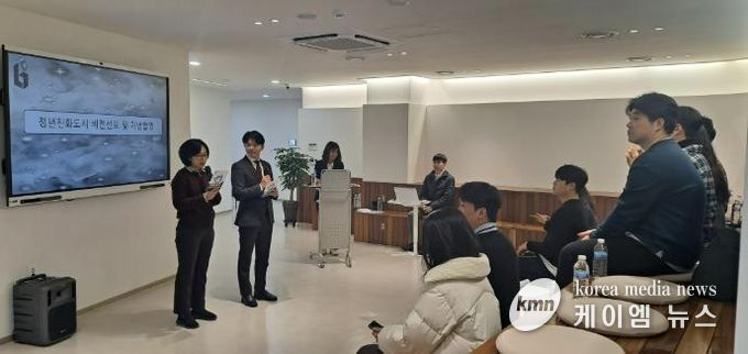 ‘2025 부천시 청년정책협의체 성과공유회’ 진행 모습