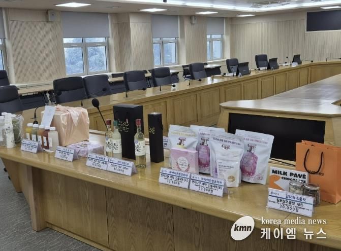 부천시 고향사랑기부제 신규 답례품 전시 모습