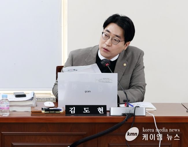 안양시의회 김도현 의원