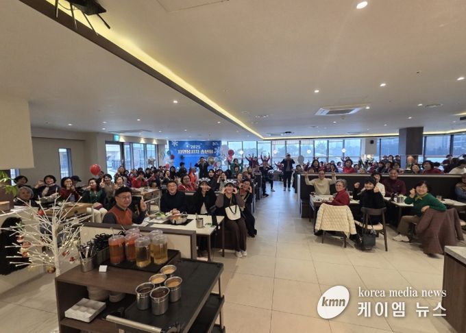 2025년 자원봉사자 송년회