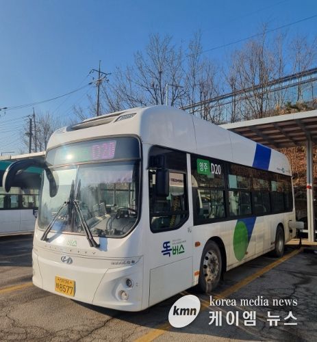 양주시, 은현․남면 지역 똑버스 운행 개선 실시