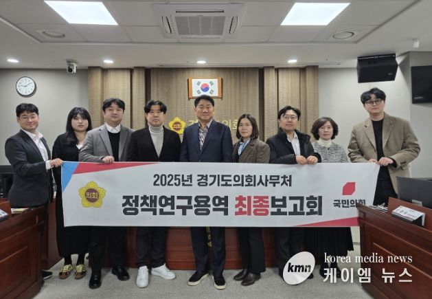 경기도의회 오준환 의원