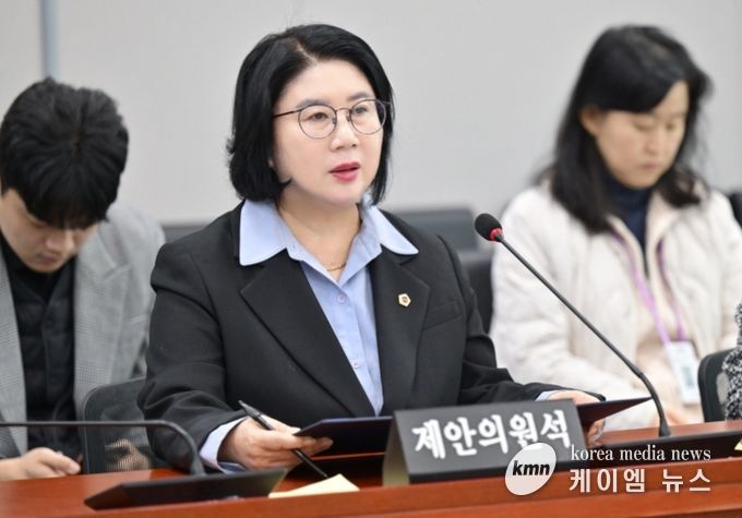 경기도의회 이서영 의원