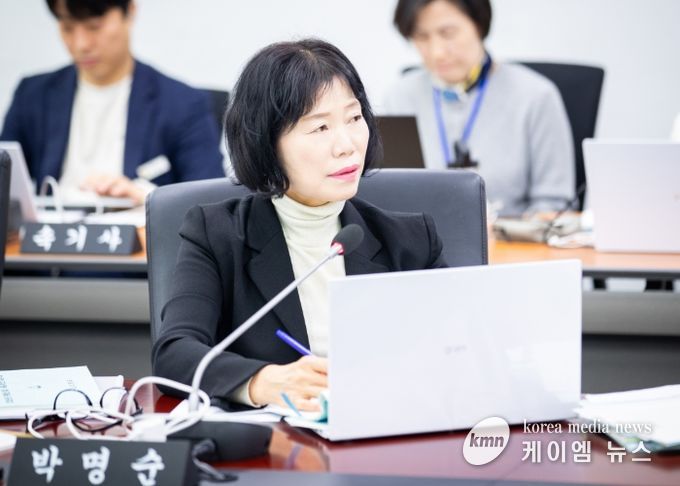 성남시의회 박명순 의원