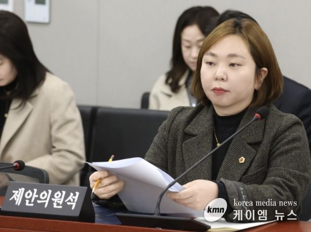 경기도의회 전자영 의원