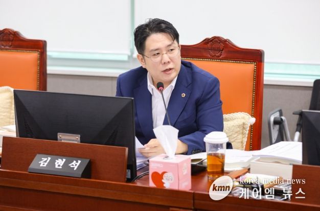 경기도의회 김현석 의원