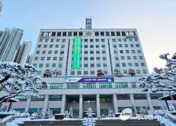 부천시청 전경