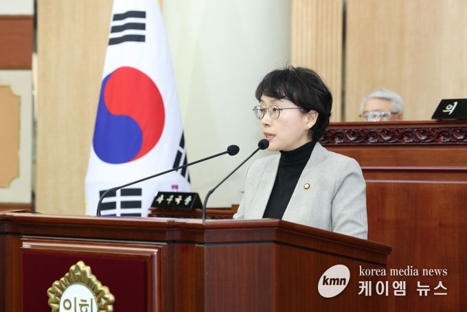 고양특례시의회 김해련 의원