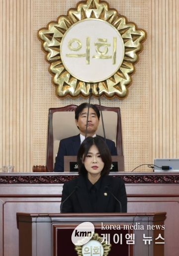 고양특례시의회 김민숙 의원