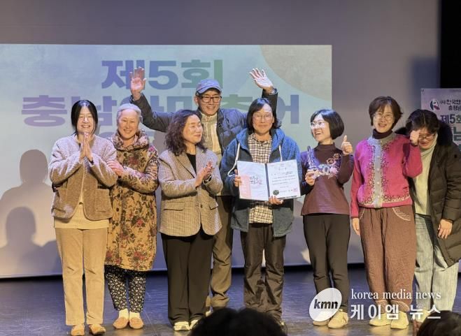홍성군 장곡유랑극단, 농촌 문화 갈증 해소