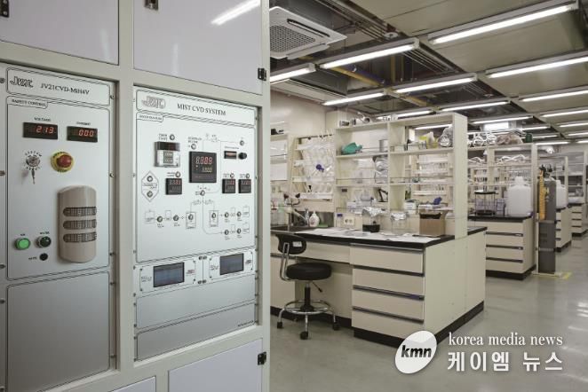 연구기관 소재부품 오픈랩