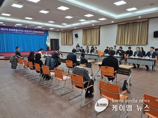 제10차 국방부-강원자치도 간 상생발전협의회 개최