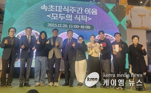 강원도립대학교 라이즈사업단 G-Lab,